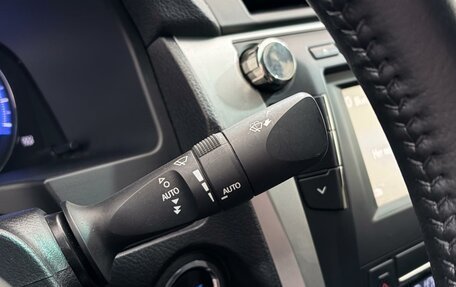 Toyota Camry, 2016 год, 1 888 000 рублей, 13 фотография