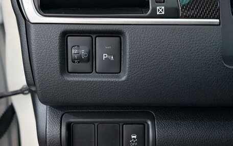 Toyota Camry, 2016 год, 1 888 000 рублей, 24 фотография