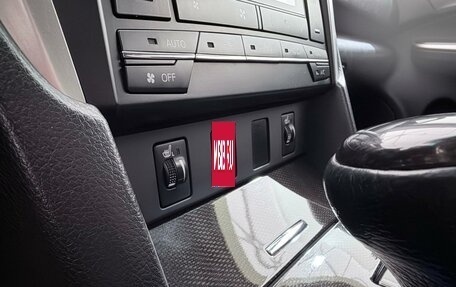 Toyota Camry, 2016 год, 1 888 000 рублей, 26 фотография