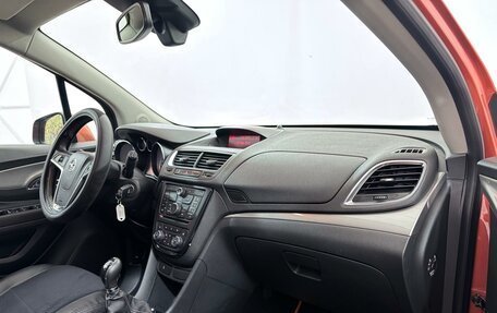 Opel Mokka I, 2014 год, 890 000 рублей, 10 фотография