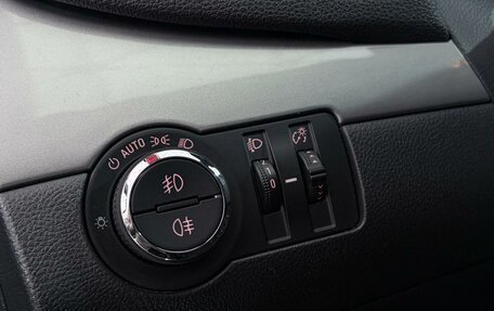 Opel Mokka I, 2014 год, 890 000 рублей, 22 фотография