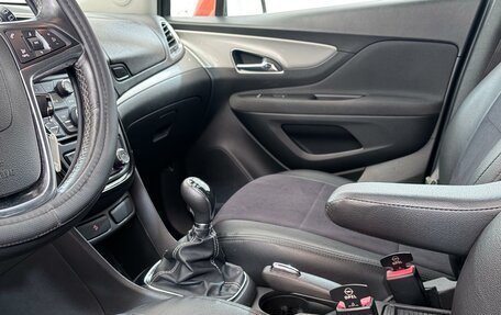 Opel Mokka I, 2014 год, 890 000 рублей, 20 фотография