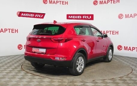 KIA Sportage IV рестайлинг, 2017 год, 2 269 000 рублей, 5 фотография