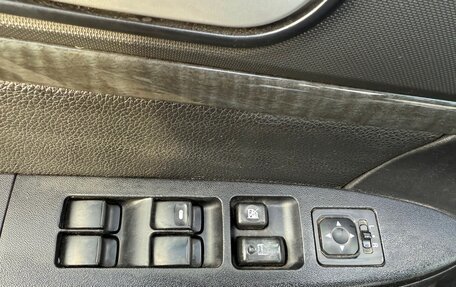 Mitsubishi Galant IX, 2007 год, 590 000 рублей, 14 фотография