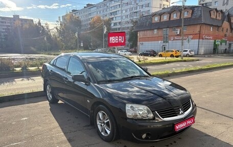 Mitsubishi Galant IX, 2007 год, 590 000 рублей, 1 фотография