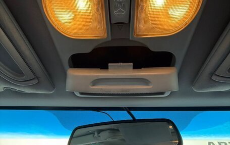 Mitsubishi Galant IX, 2007 год, 590 000 рублей, 18 фотография