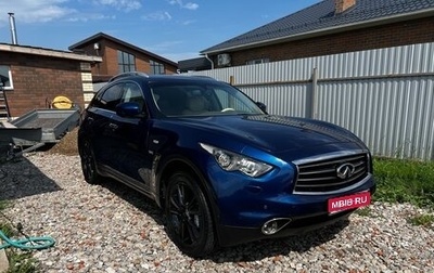 Infiniti QX70, 2014 год, 1 700 000 рублей, 1 фотография