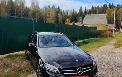 Mercedes-Benz C-Класс, 2019 год, 2 600 000 рублей, 1 фотография