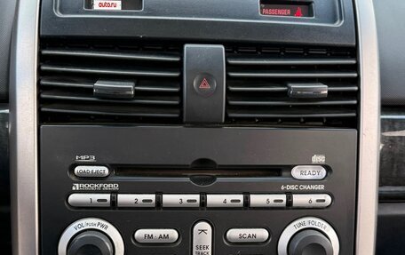 Mitsubishi Galant IX, 2007 год, 590 000 рублей, 23 фотография