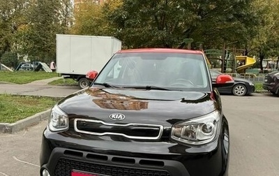 KIA Soul II рестайлинг, 2016 год, 1 290 000 рублей, 1 фотография