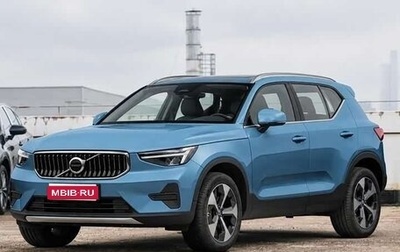 Volvo XC40 I, 2024 год, 3 195 167 рублей, 1 фотография