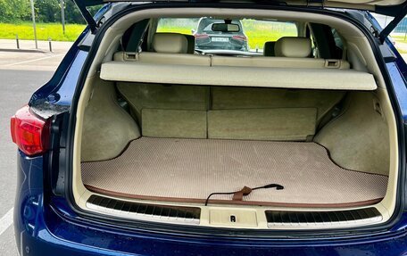 Infiniti QX70, 2014 год, 1 700 000 рублей, 4 фотография