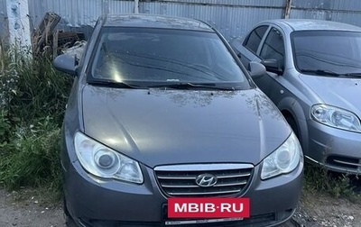 Hyundai Elantra IV, 2008 год, 435 000 рублей, 1 фотография