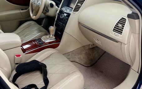 Infiniti QX70, 2014 год, 1 700 000 рублей, 7 фотография