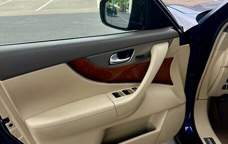 Infiniti QX70, 2014 год, 1 700 000 рублей, 8 фотография