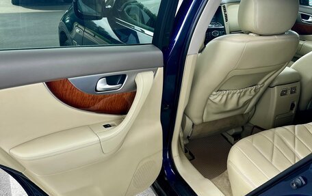 Infiniti QX70, 2014 год, 1 700 000 рублей, 9 фотография