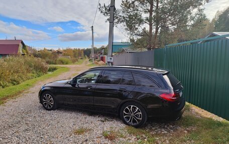 Mercedes-Benz C-Класс, 2019 год, 2 600 000 рублей, 5 фотография