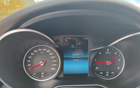 Mercedes-Benz C-Класс, 2019 год, 2 600 000 рублей, 25 фотография