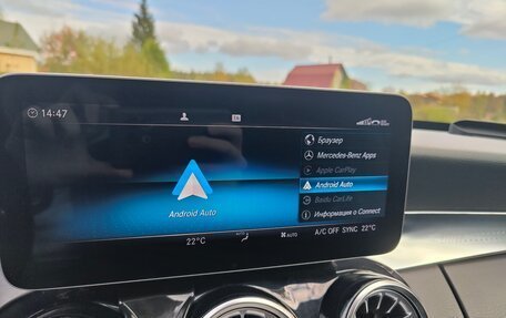 Mercedes-Benz C-Класс, 2019 год, 2 600 000 рублей, 27 фотография