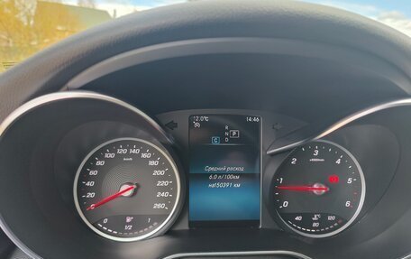 Mercedes-Benz C-Класс, 2019 год, 2 600 000 рублей, 26 фотография