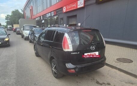 Mazda 5 I рестайлинг, 2008 год, 415 000 рублей, 2 фотография