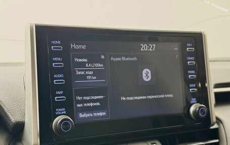 Toyota RAV4, 2019 год, 2 970 000 рублей, 14 фотография