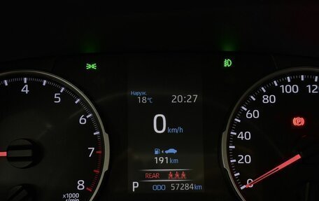Toyota RAV4, 2019 год, 2 970 000 рублей, 18 фотография