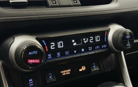 Toyota RAV4, 2019 год, 2 970 000 рублей, 15 фотография