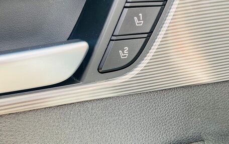 Hyundai Sonata VII, 2018 год, 1 930 000 рублей, 19 фотография