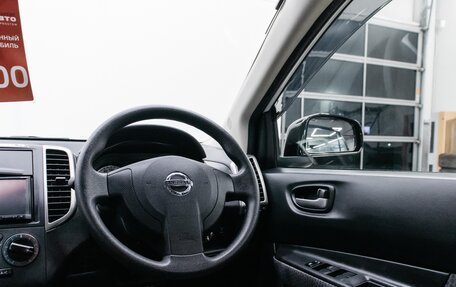 Nissan Wingroad III, 2018 год, 1 100 000 рублей, 14 фотография