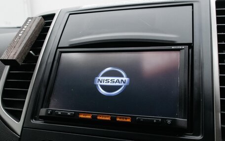 Nissan Wingroad III, 2018 год, 1 100 000 рублей, 20 фотография