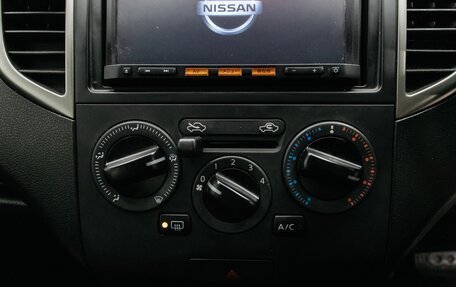Nissan Wingroad III, 2018 год, 1 100 000 рублей, 19 фотография