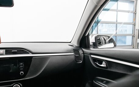 KIA Rio IV, 2022 год, 2 236 000 рублей, 15 фотография