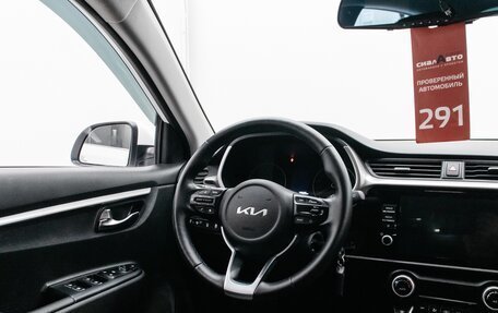 KIA Rio IV, 2022 год, 2 236 000 рублей, 13 фотография