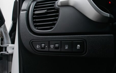 KIA Rio IV, 2022 год, 2 236 000 рублей, 16 фотография