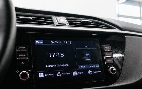 KIA Rio IV, 2022 год, 2 236 000 рублей, 21 фотография