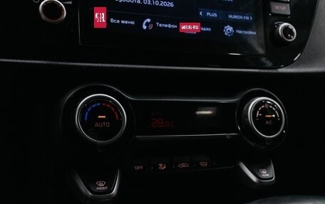 KIA Rio IV, 2022 год, 2 236 000 рублей, 23 фотография