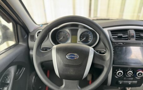 Datsun on-DO I рестайлинг, 2016 год, 405 000 рублей, 13 фотография