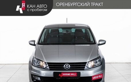 Volkswagen Polo VI (EU Market), 2019 год, 1 533 000 рублей, 2 фотография