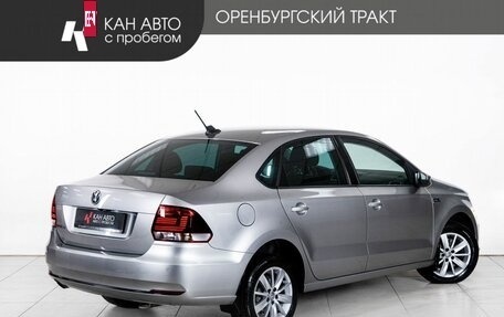 Volkswagen Polo VI (EU Market), 2019 год, 1 533 000 рублей, 3 фотография