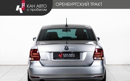 Volkswagen Polo VI (EU Market), 2019 год, 1 533 000 рублей, 4 фотография