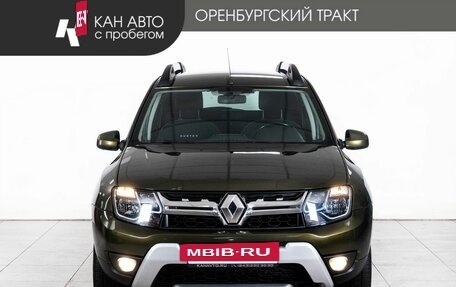 Renault Duster I рестайлинг, 2019 год, 1 615 000 рублей, 2 фотография