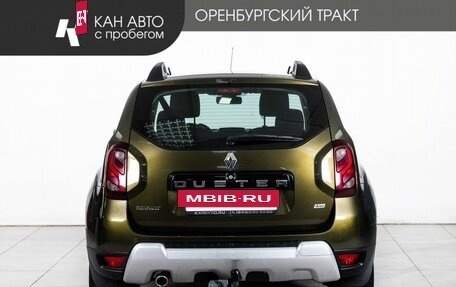 Renault Duster I рестайлинг, 2019 год, 1 615 000 рублей, 4 фотография