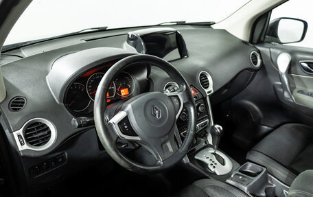 Renault Koleos I рестайлинг 2, 2008 год, 549 777 рублей, 11 фотография
