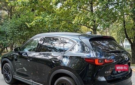 Mazda CX-5 II, 2024 год, 3 900 000 рублей, 6 фотография