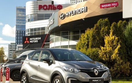 Renault Kaptur I рестайлинг, 2019 год, 1 858 000 рублей, 2 фотография