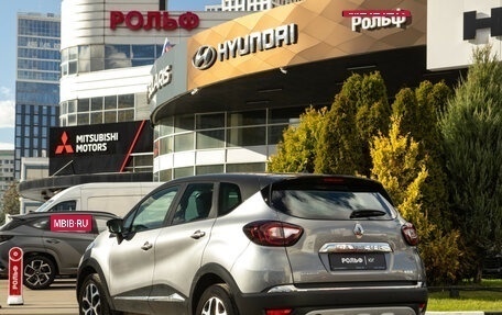 Renault Kaptur I рестайлинг, 2019 год, 1 858 000 рублей, 5 фотография