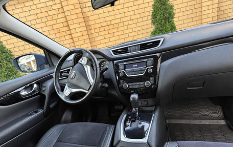 Nissan Qashqai, 2014 год, 1 450 000 рублей, 15 фотография