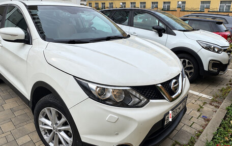 Nissan Qashqai, 2014 год, 1 450 000 рублей, 3 фотография