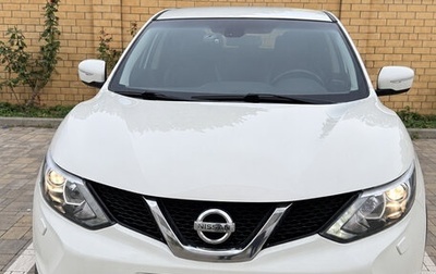 Nissan Qashqai, 2014 год, 1 450 000 рублей, 1 фотография
